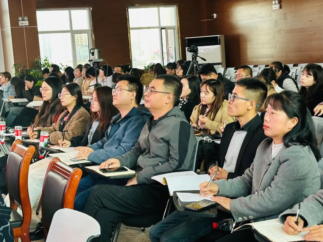 助力育人能力全面提升！兰州成功学校召开班主任专业发展线上培训会