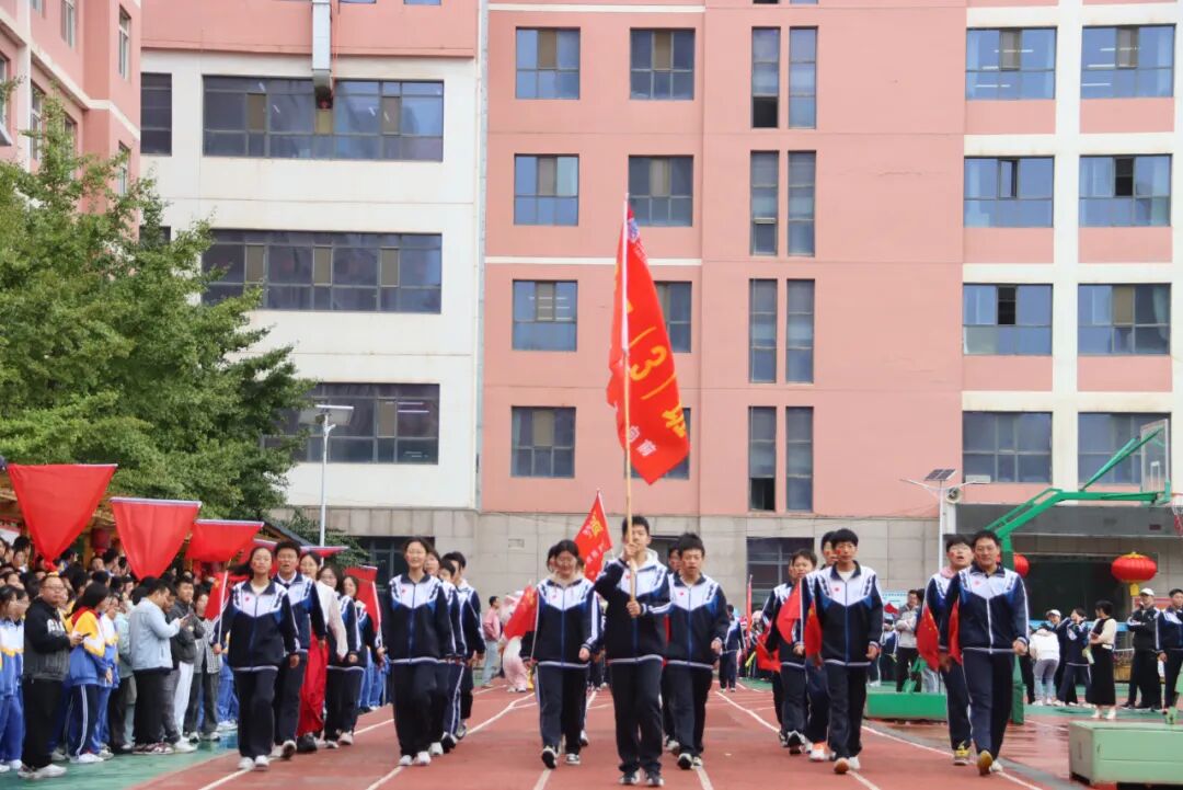 以青春之名向祖国生日献礼！兰州成功学校第25届田径运动会开幕