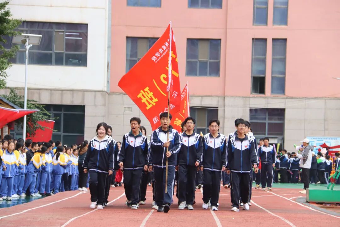 以青春之名向祖国生日献礼！兰州成功学校第25届田径运动会开幕