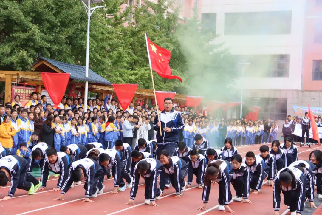 以青春之名向祖国生日献礼！兰州成功学校第25届田径运动会开幕