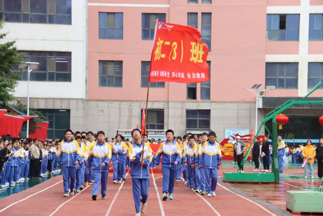 以青春之名向祖国生日献礼！兰州成功学校第25届田径运动会开幕