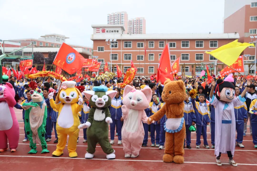 以青春之名向祖国生日献礼！兰州成功学校第25届田径运动会开幕