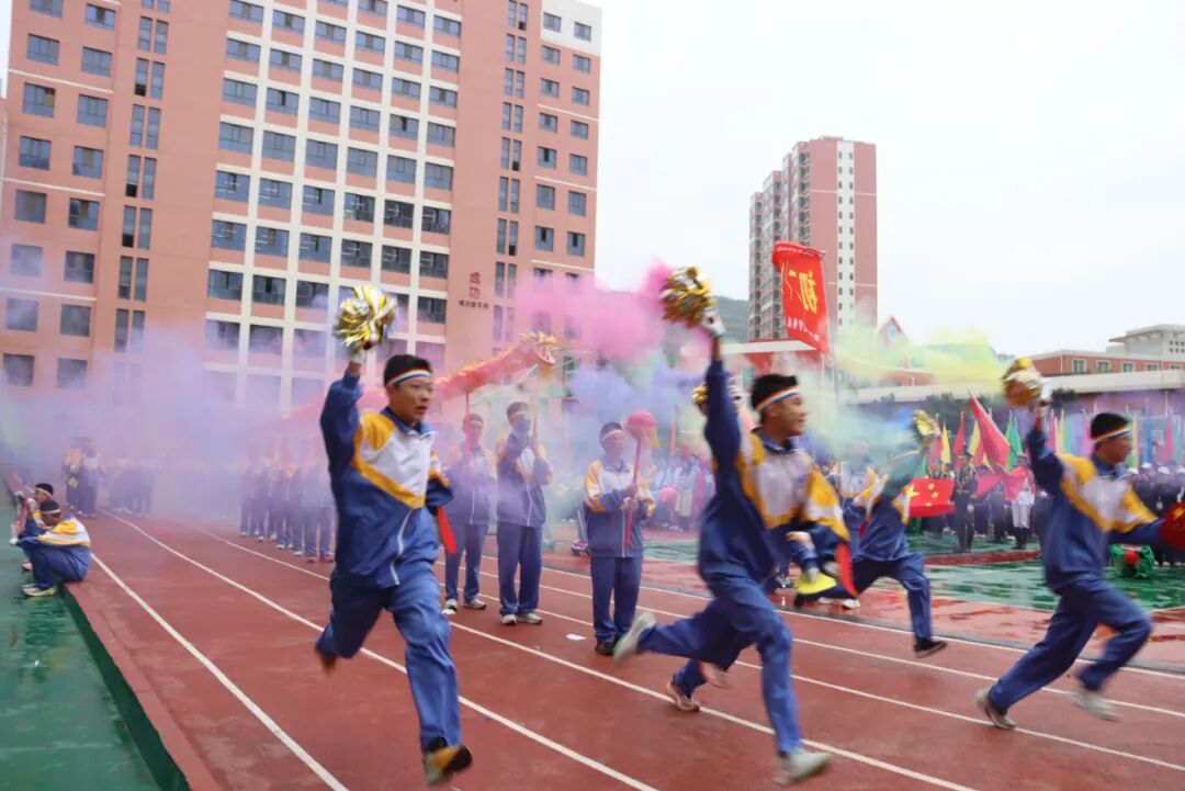 以青春之名向祖国生日献礼！兰州成功学校第25届田径运动会开幕