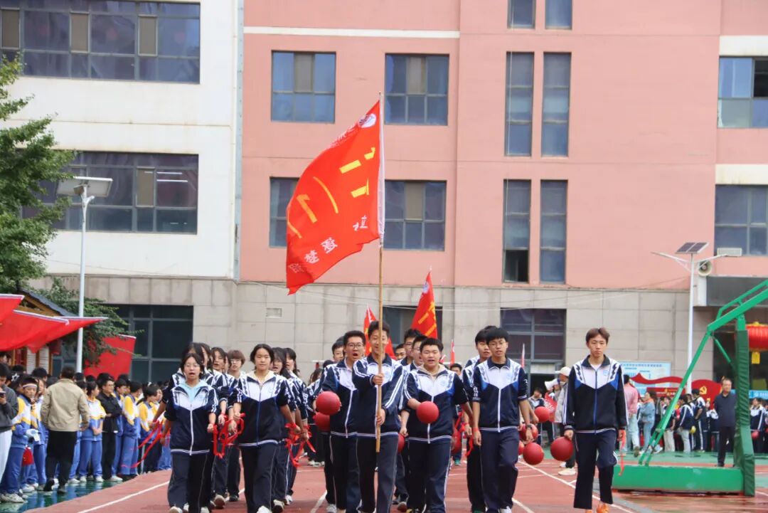 以青春之名向祖国生日献礼！兰州成功学校第25届田径运动会开幕