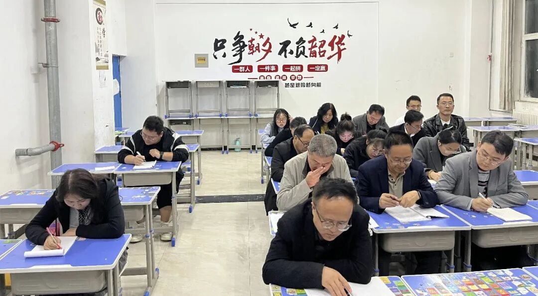 众志成城，筑梦前行！成功高考五校召开2025-2026学年工作安排会