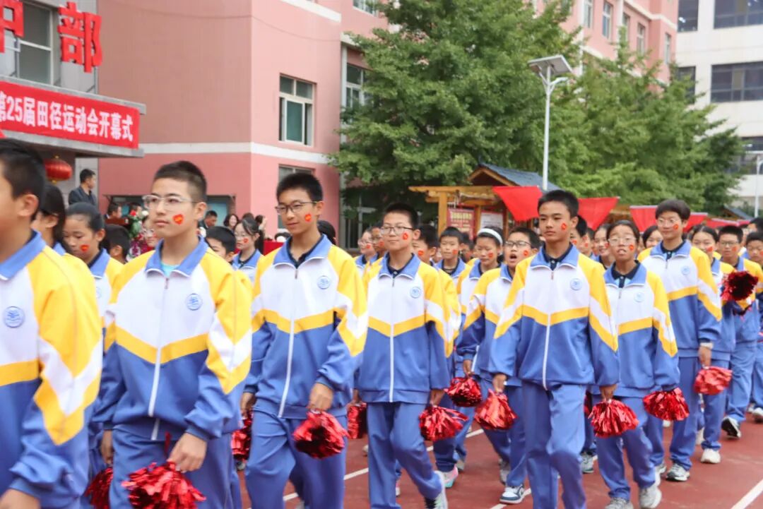 以青春之名向祖国生日献礼！兰州成功学校第25届田径运动会开幕