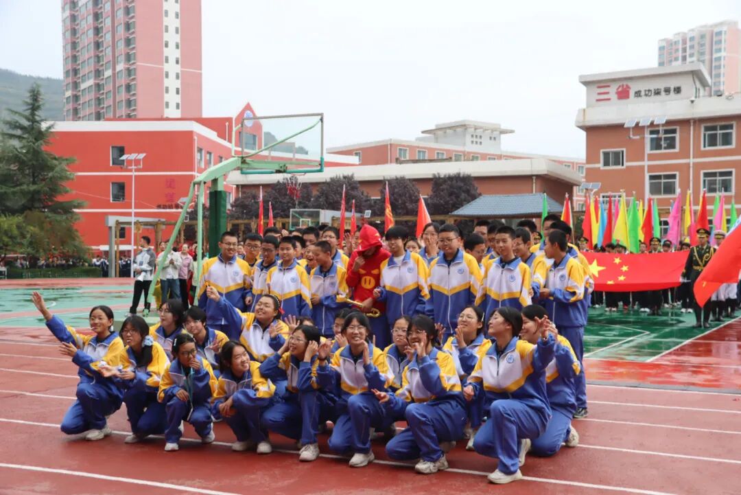 以青春之名向祖国生日献礼！兰州成功学校第25届田径运动会开幕