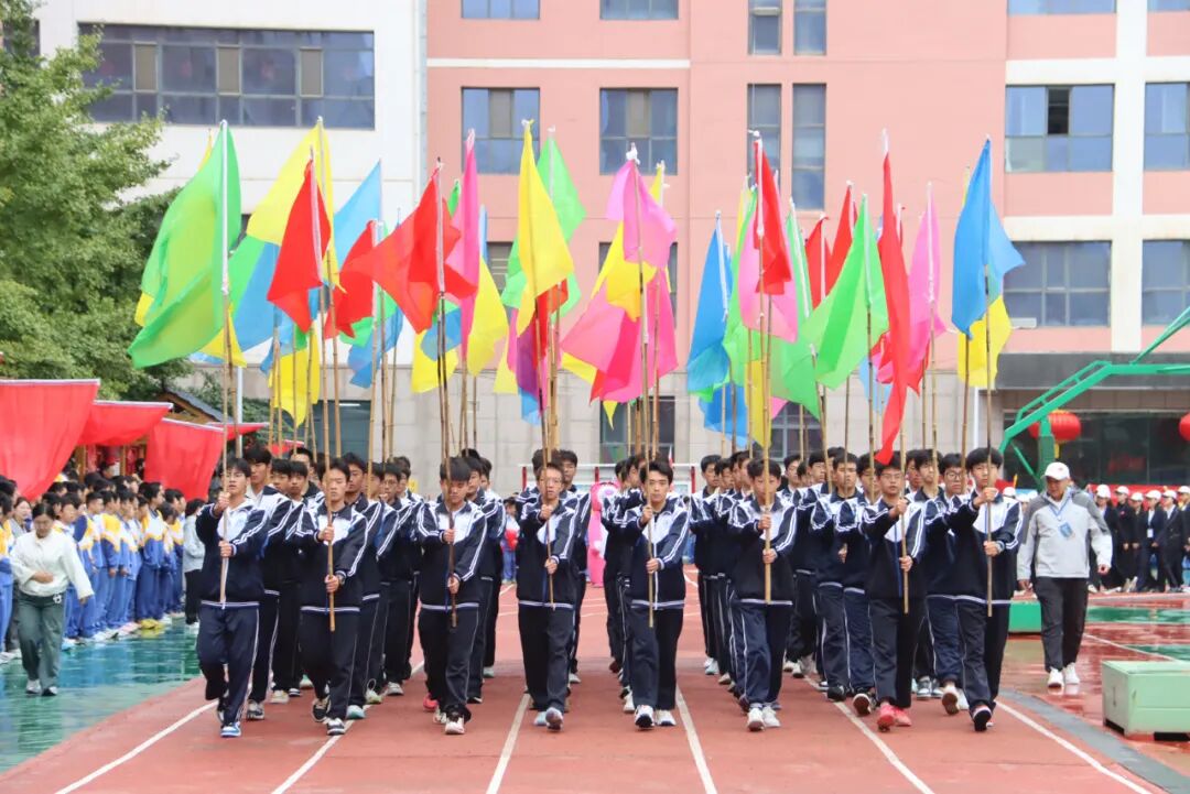 以青春之名向祖国生日献礼！兰州成功学校第25届田径运动会开幕
