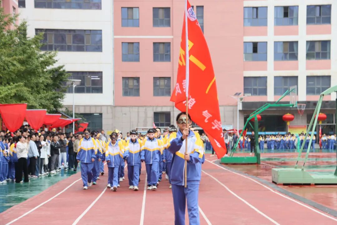 以青春之名向祖国生日献礼！兰州成功学校第25届田径运动会开幕