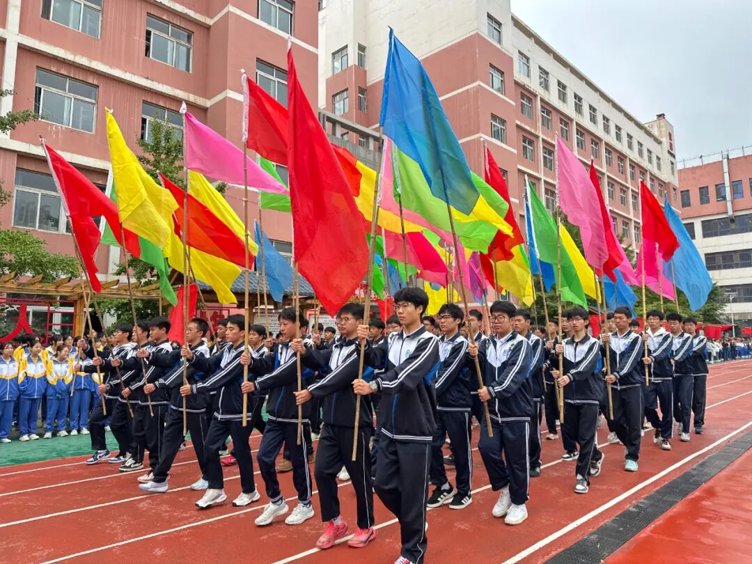 以青春之名向祖国生日献礼！兰州成功学校第25届田径运动会开幕