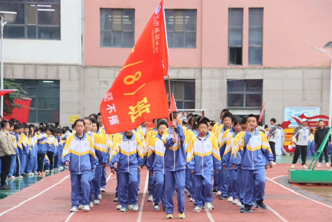 以青春之名向祖国生日献礼！兰州成功学校第25届田径运动会开幕