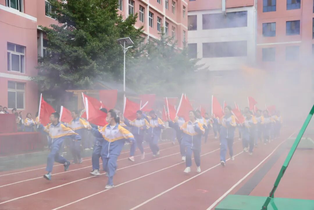 以青春之名向祖国生日献礼！兰州成功学校第25届田径运动会开幕