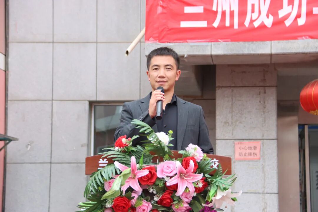 以青春之名向祖国生日献礼！兰州成功学校第25届田径运动会开幕