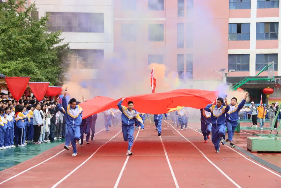以青春之名向祖国生日献礼！兰州成功学校第25届田径运动会开幕