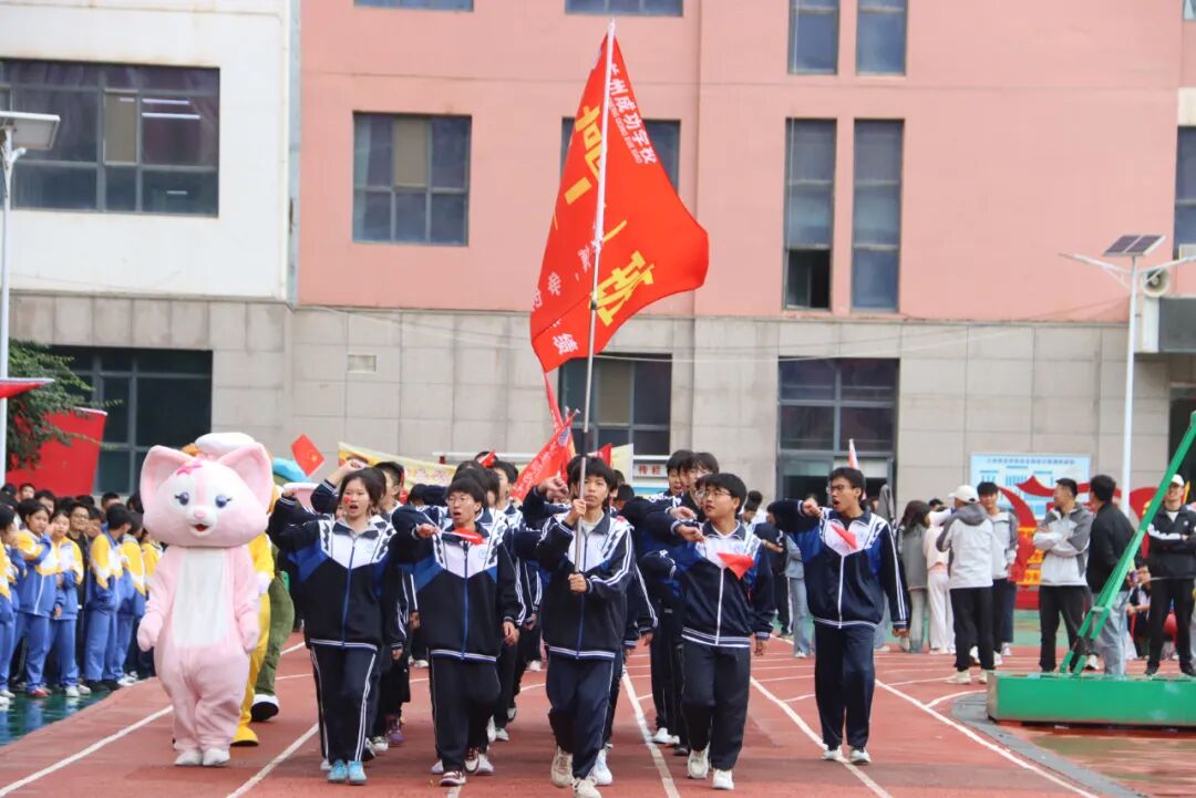 以青春之名向祖国生日献礼！兰州成功学校第25届田径运动会开幕