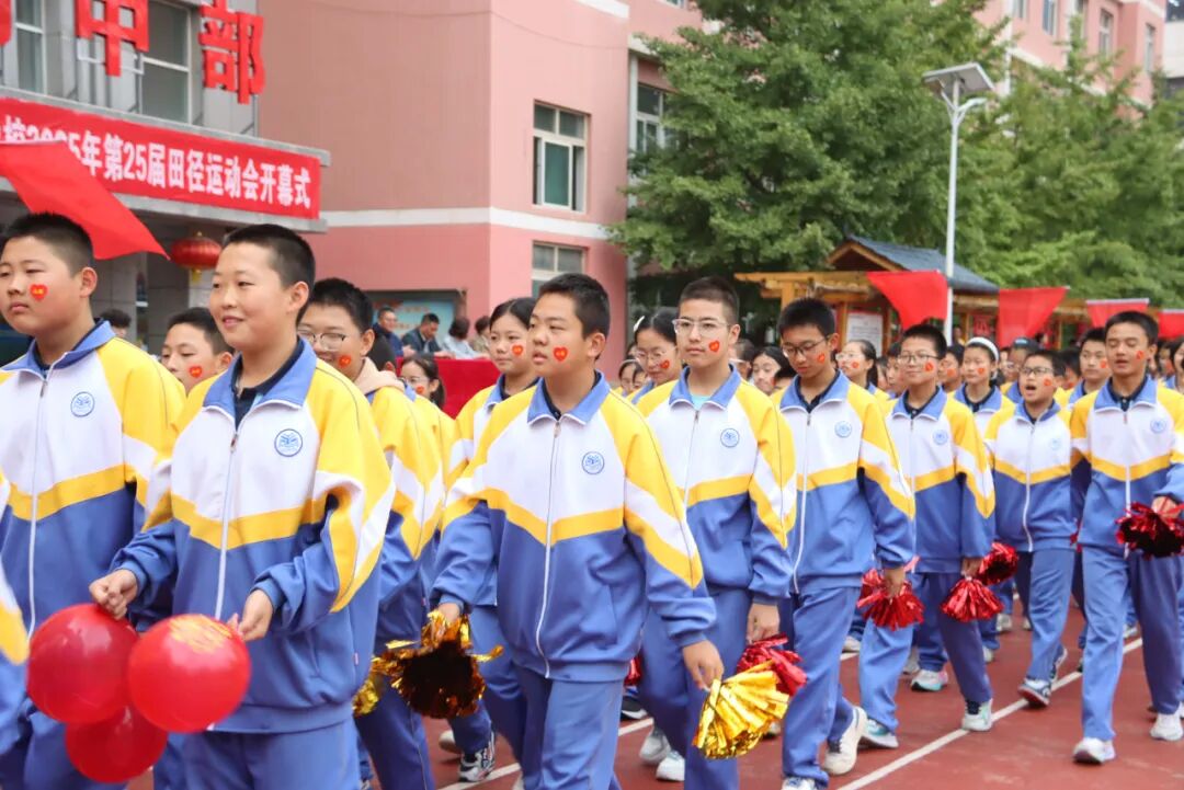 以青春之名向祖国生日献礼！兰州成功学校第25届田径运动会开幕