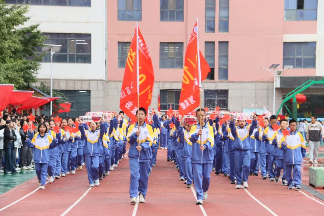 以青春之名向祖国生日献礼！兰州成功学校第25届田径运动会开幕