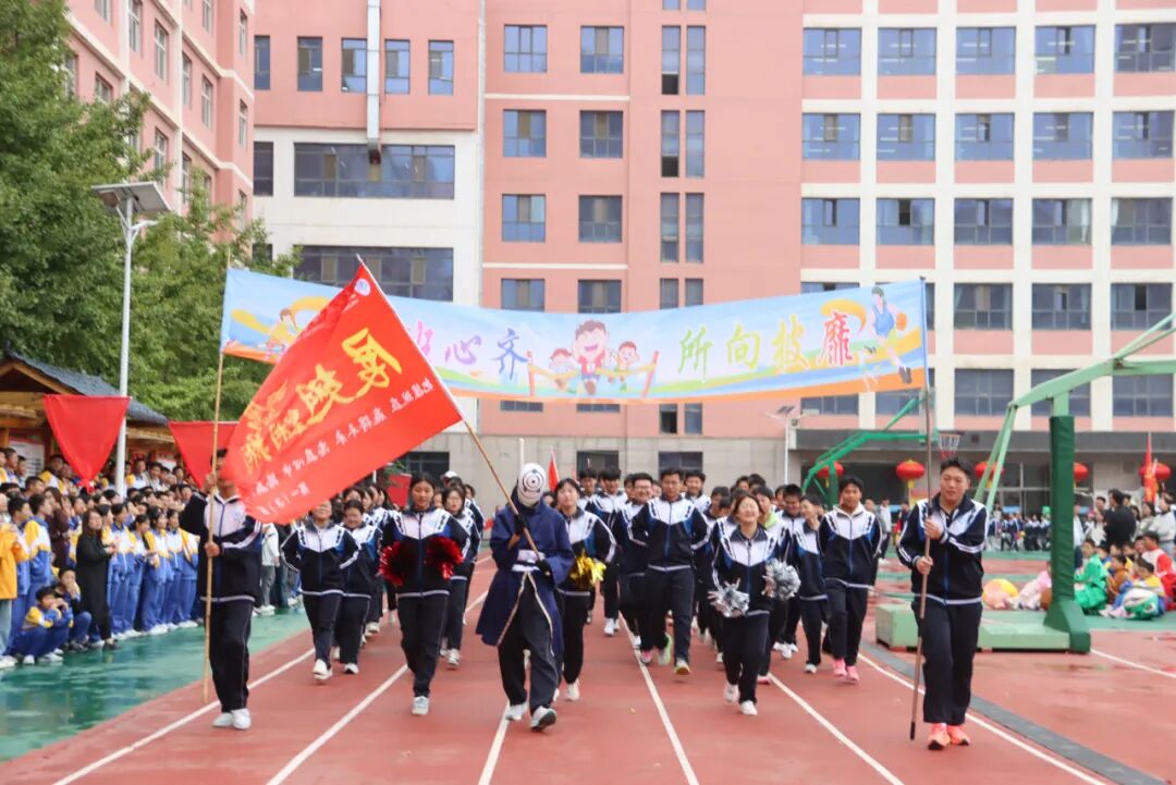 以青春之名向祖国生日献礼！兰州成功学校第25届田径运动会开幕