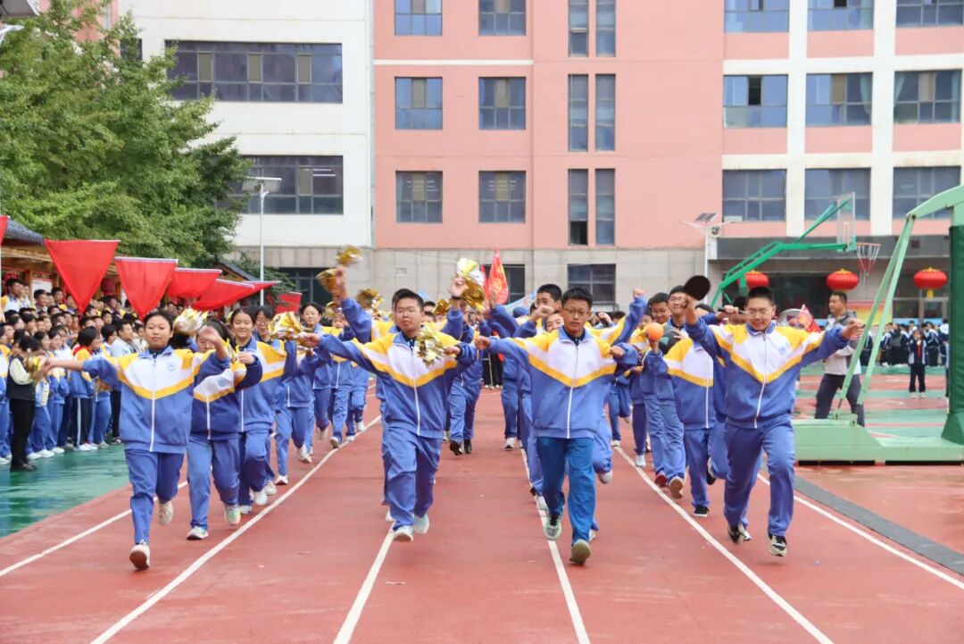 以青春之名向祖国生日献礼！兰州成功学校第25届田径运动会开幕