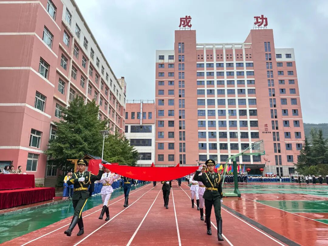 以青春之名向祖国生日献礼！兰州成功学校第25届田径运动会开幕