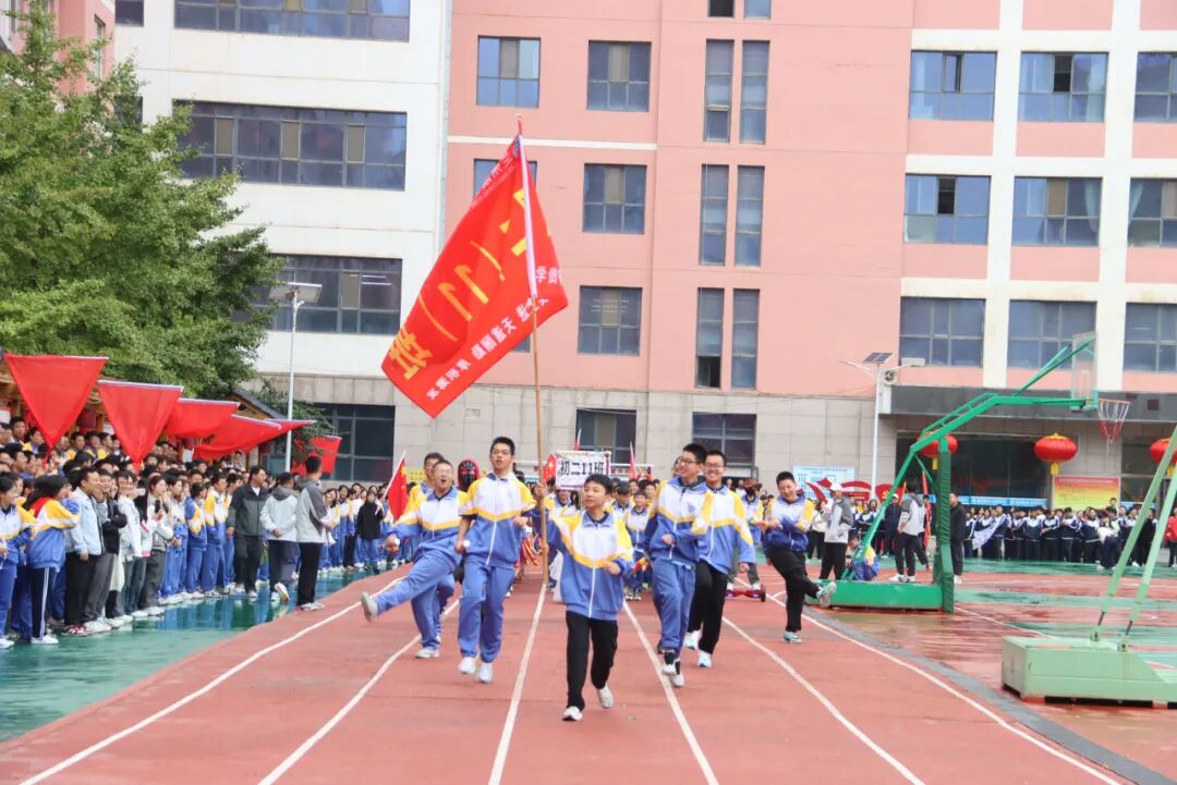 以青春之名向祖国生日献礼！兰州成功学校第25届田径运动会开幕