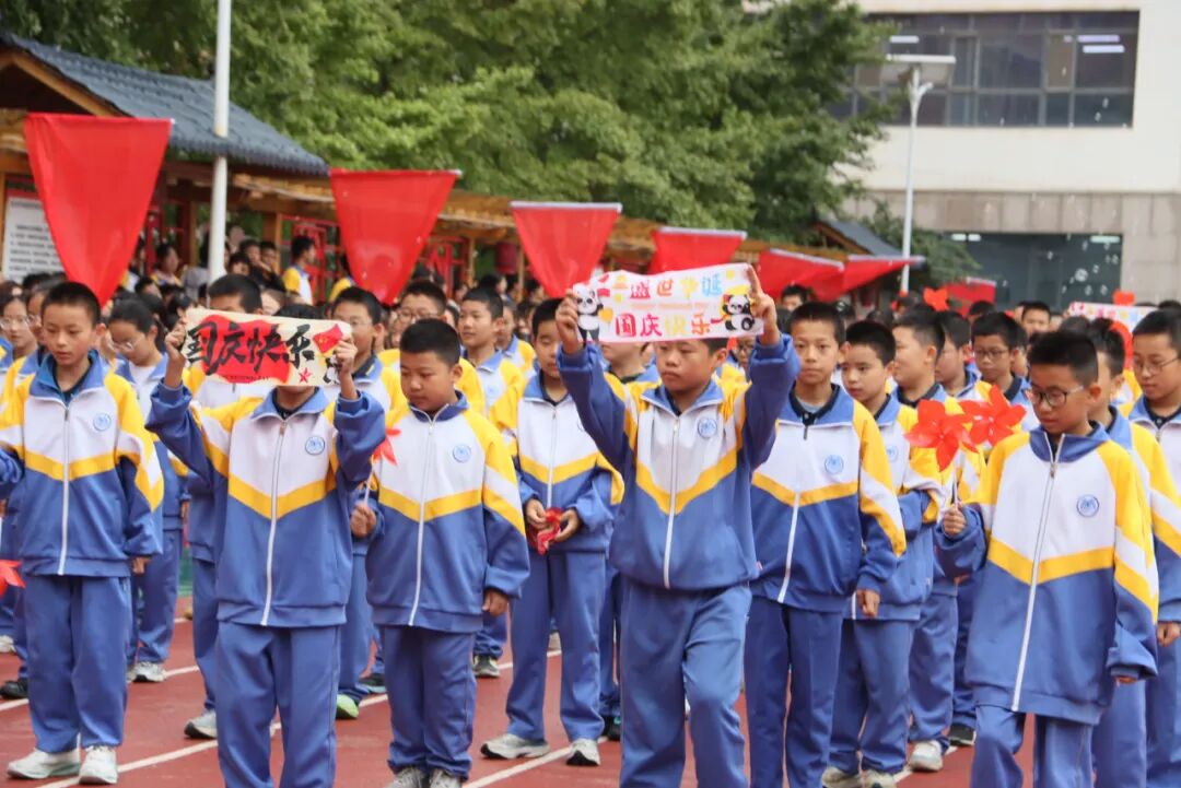 以青春之名向祖国生日献礼！兰州成功学校第25届田径运动会开幕
