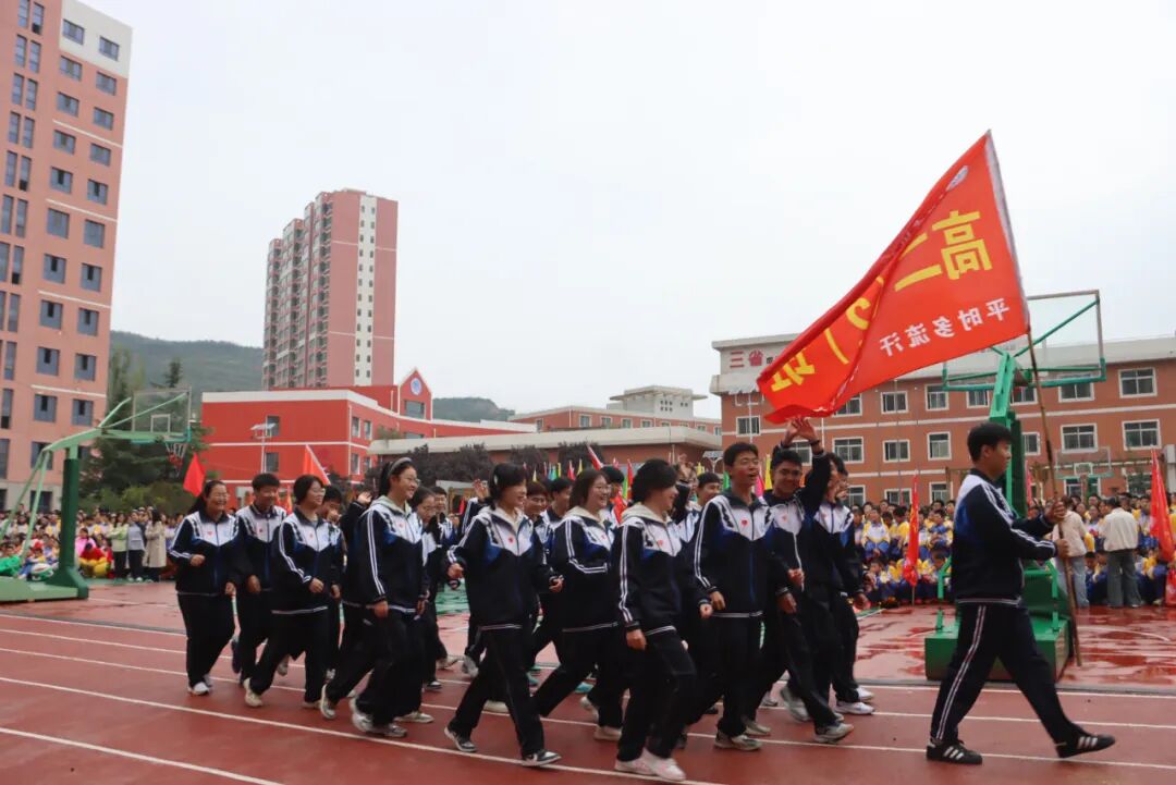 以青春之名向祖国生日献礼！兰州成功学校第25届田径运动会开幕