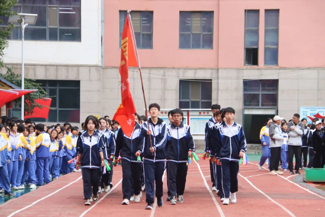 以青春之名向祖国生日献礼！兰州成功学校第25届田径运动会开幕