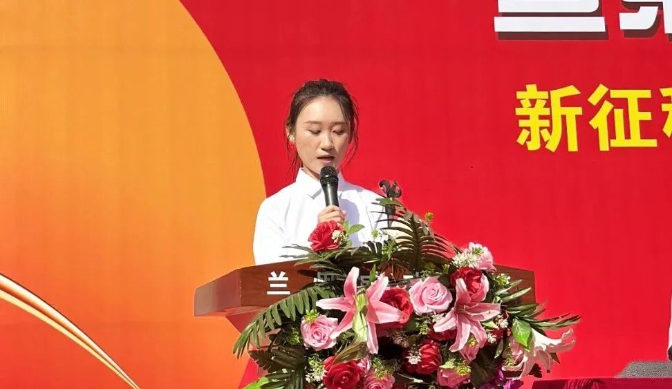 成功再启航！兰州成功学校举行2025-2026学年开学典礼暨教师节庆祝大会