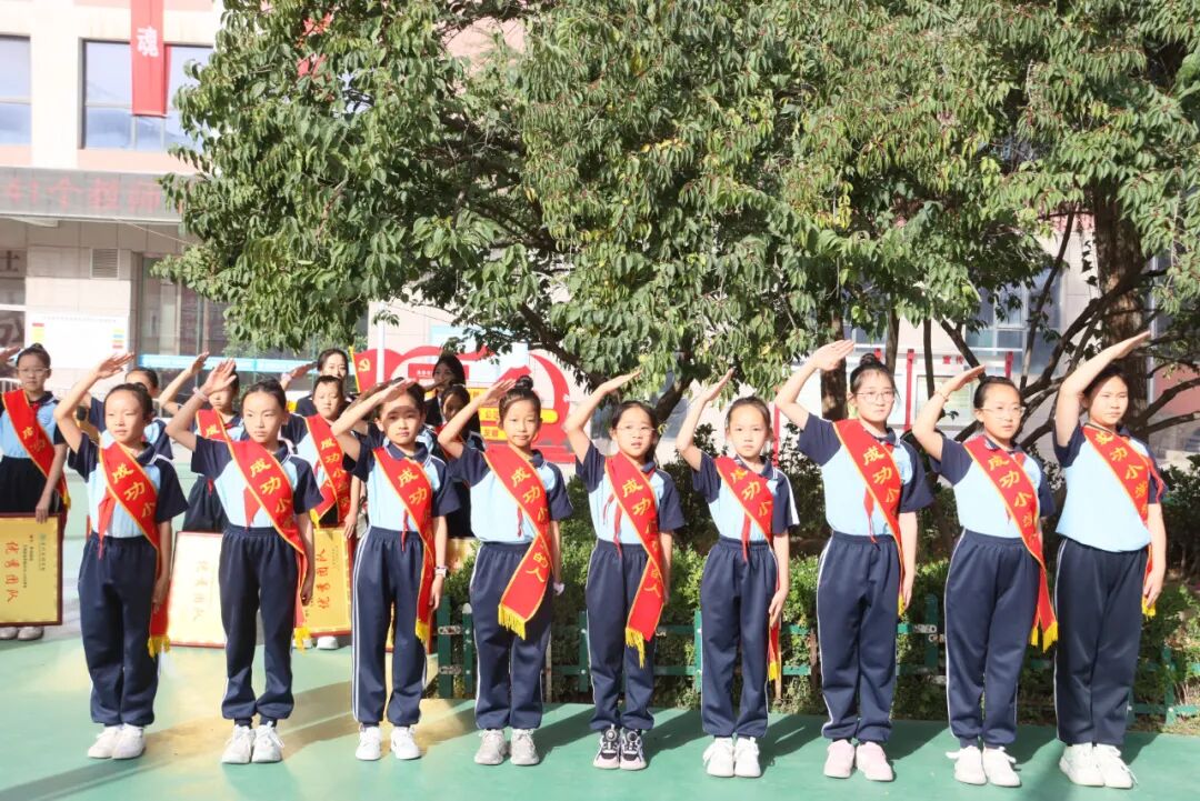 成功再启航！兰州成功学校举行2025-2026学年开学典礼暨教师节庆祝大会