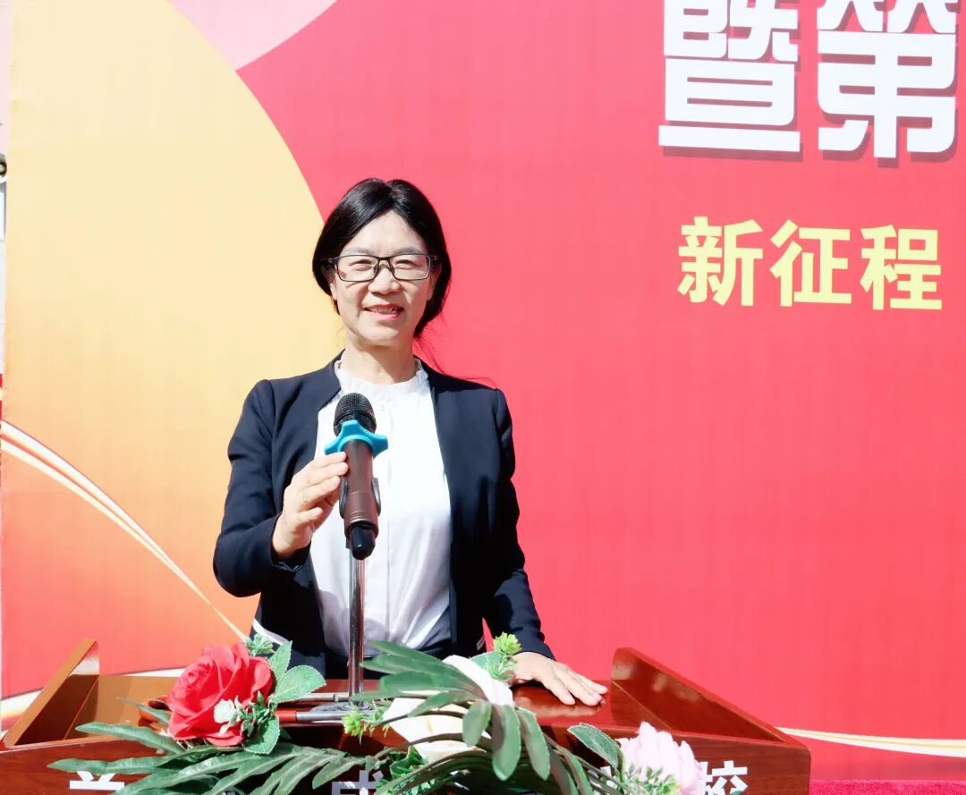 成功再启航！兰州成功学校举行2025-2026学年开学典礼暨教师节庆祝大会