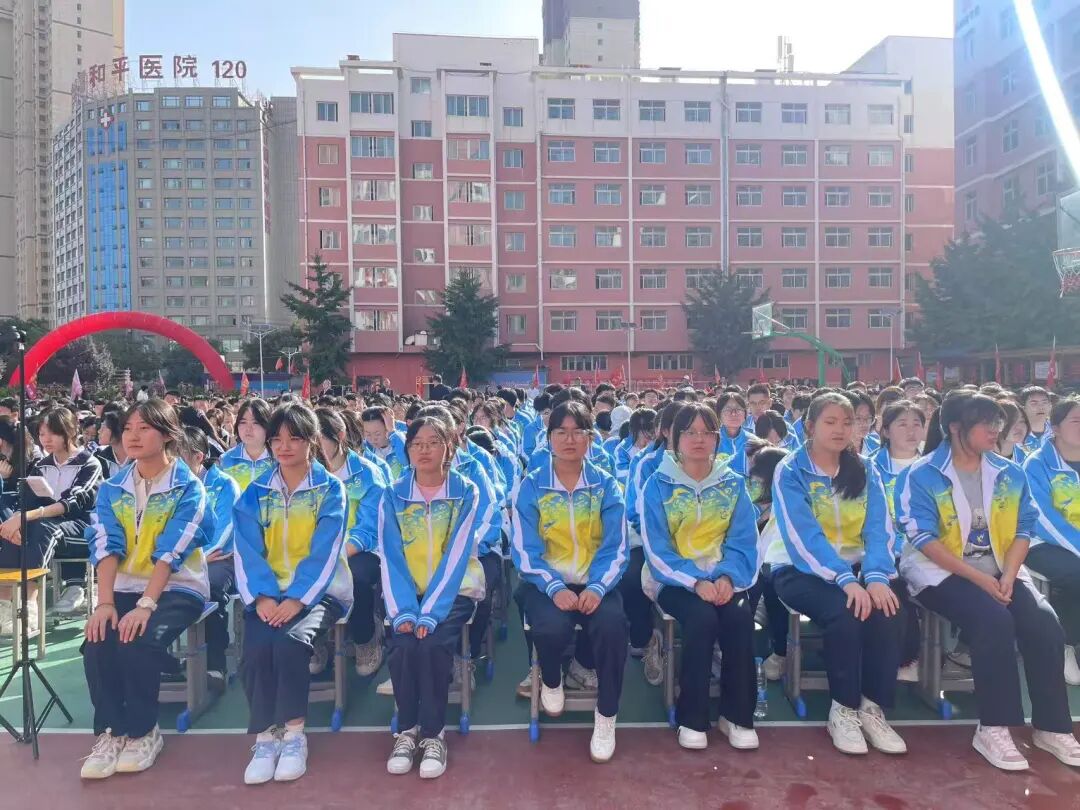 成功再启航！兰州成功学校举行2025-2026学年开学典礼暨教师节庆祝大会