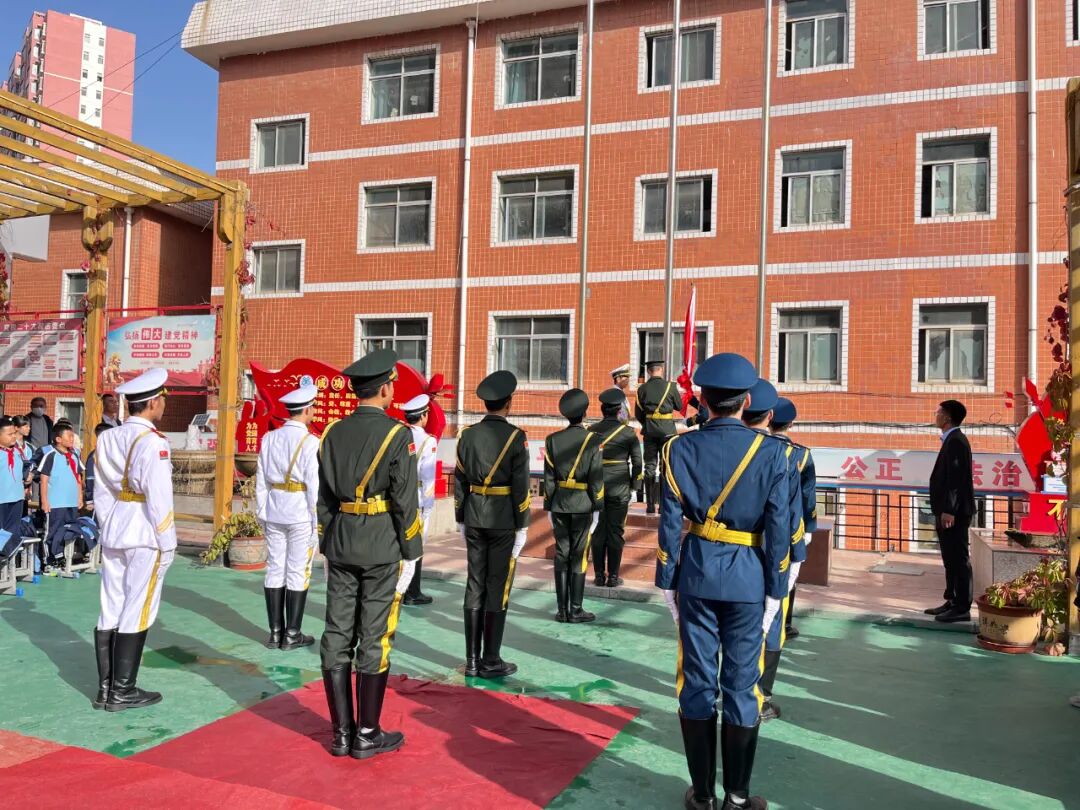 成功再启航！兰州成功学校举行2025-2026学年开学典礼暨教师节庆祝大会