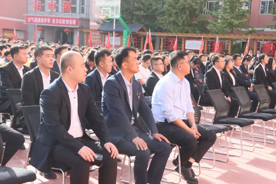 成功再启航！兰州成功学校举行2025-2026学年开学典礼暨教师节庆祝大会