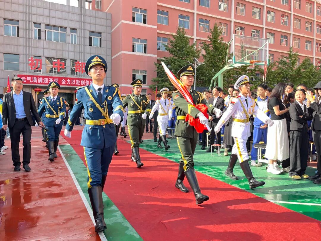 成功再启航！兰州成功学校举行2025-2026学年开学典礼暨教师节庆祝大会