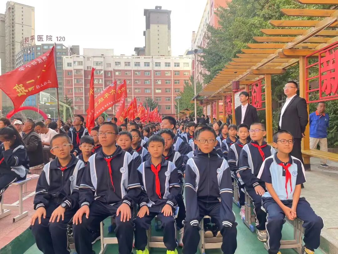 成功再启航！兰州成功学校举行2025-2026学年开学典礼暨教师节庆祝大会