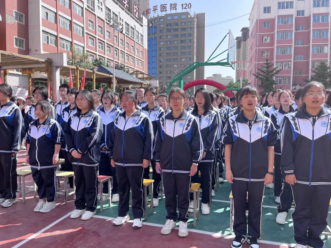 成功再启航！兰州成功学校举行2025-2026学年开学典礼暨教师节庆祝大会