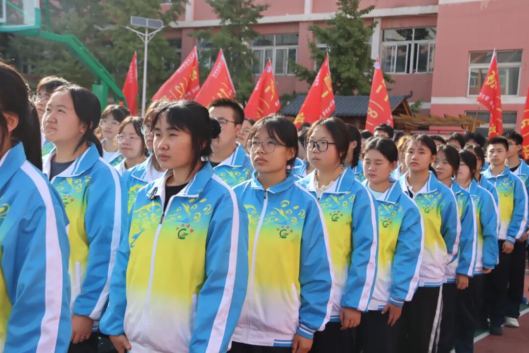 成功再启航！兰州成功学校举行2025-2026学年开学典礼暨教师节庆祝大会