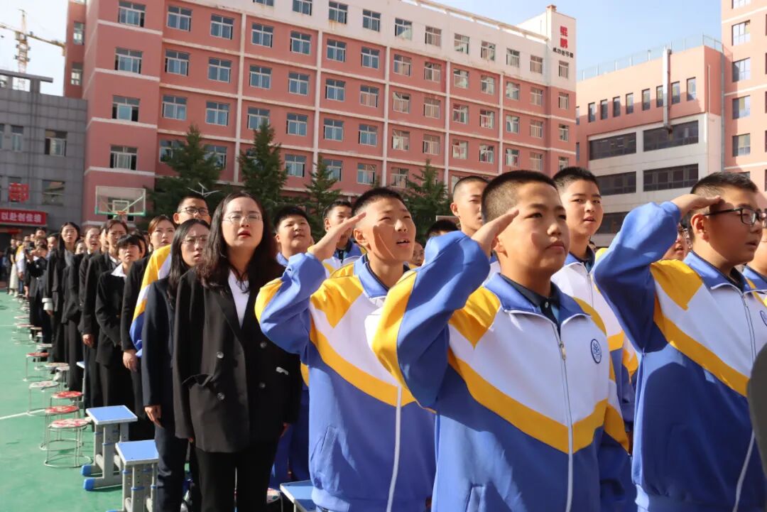 成功再启航！兰州成功学校举行2025-2026学年开学典礼暨教师节庆祝大会