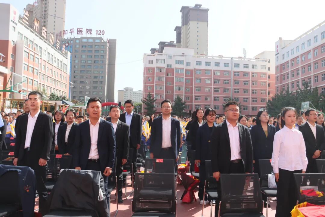 成功再启航！兰州成功学校举行2025-2026学年开学典礼暨教师节庆祝大会