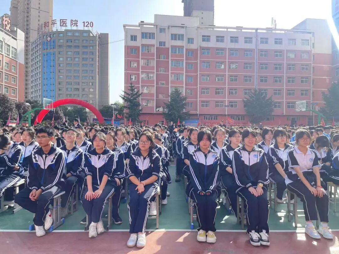 成功再启航！兰州成功学校举行2025-2026学年开学典礼暨教师节庆祝大会