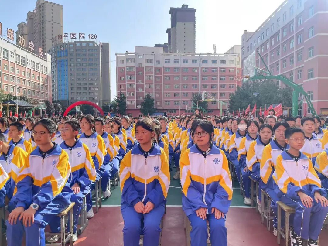 成功再启航！兰州成功学校举行2025-2026学年开学典礼暨教师节庆祝大会