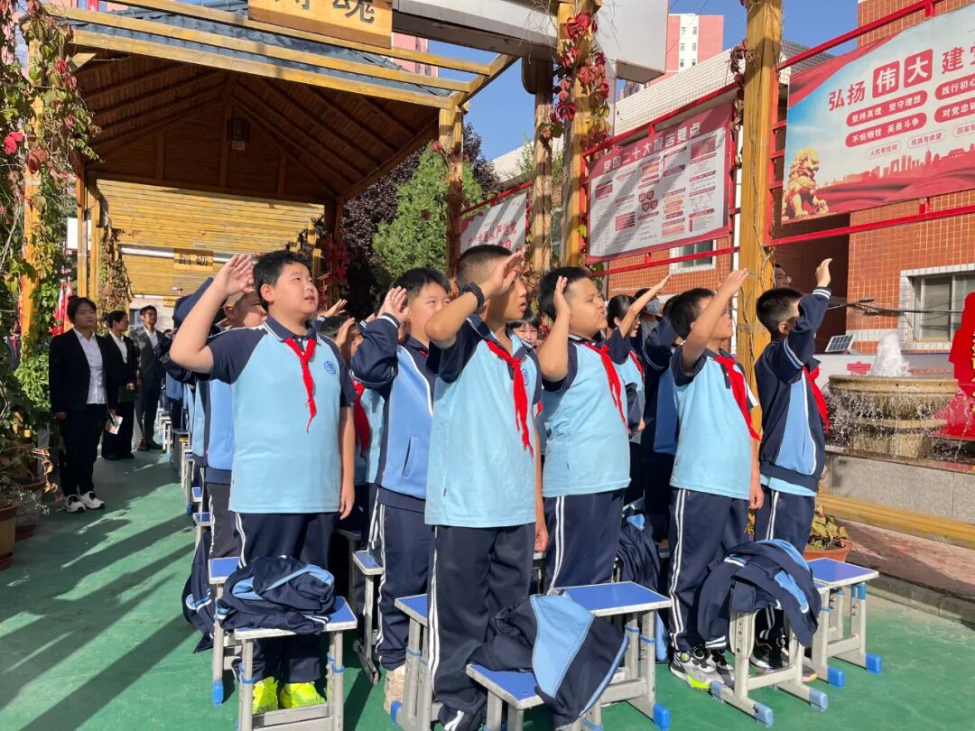 成功再启航！兰州成功学校举行2025-2026学年开学典礼暨教师节庆祝大会