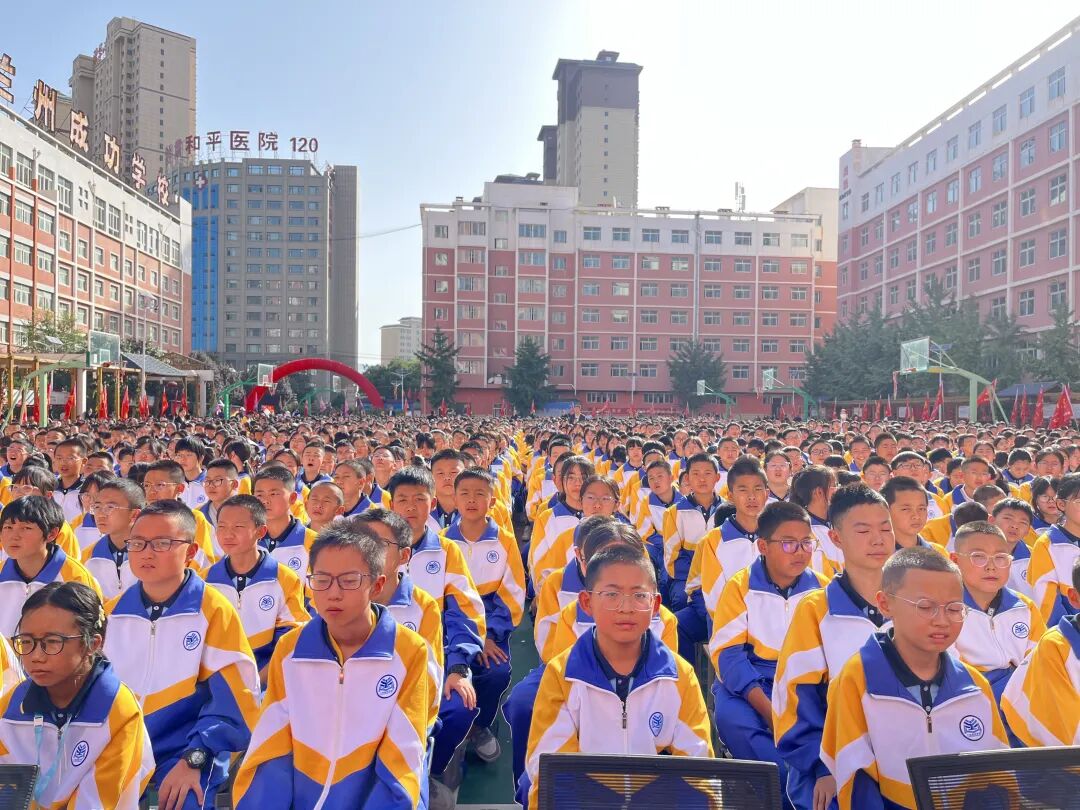 成功再启航！兰州成功学校举行2025-2026学年开学典礼暨教师节庆祝大会