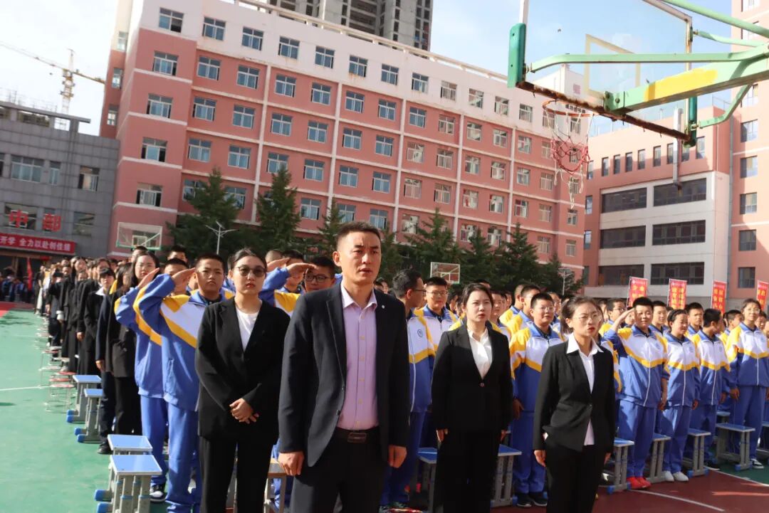 成功再启航！兰州成功学校举行2025-2026学年开学典礼暨教师节庆祝大会