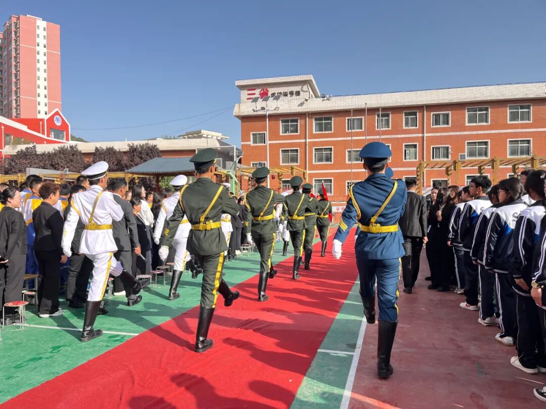 成功再启航！兰州成功学校举行2025-2026学年开学典礼暨教师节庆祝大会