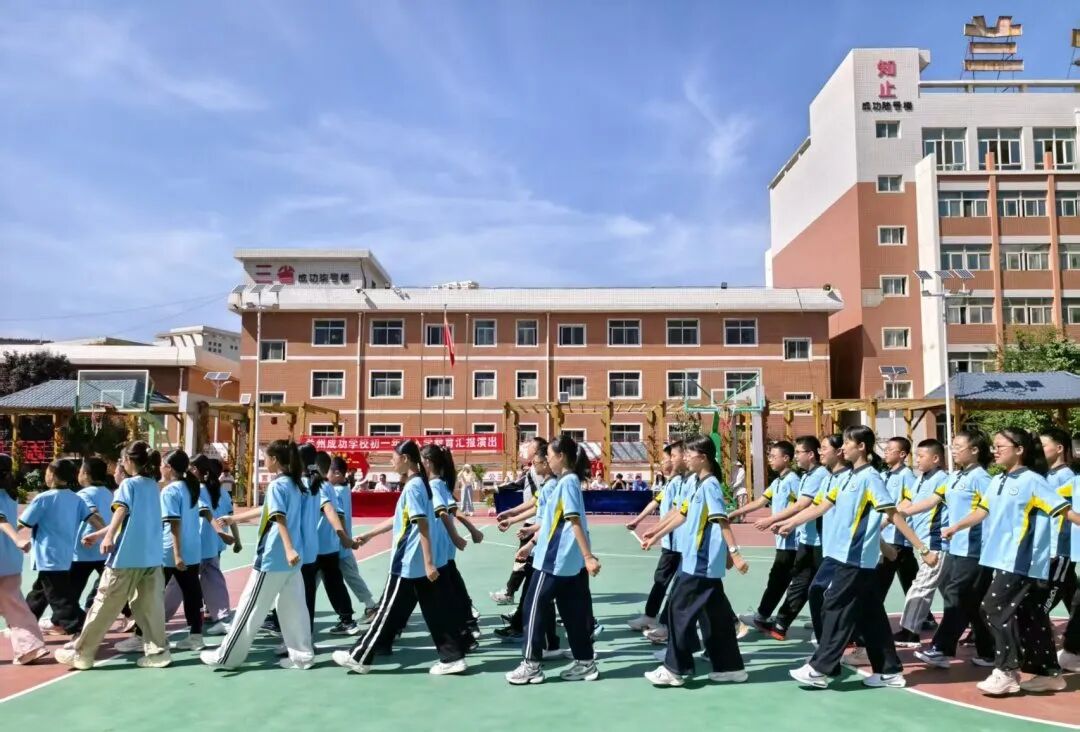 墨染青春，梦启新程——新初一年级入学教育训练汇报表演纪实