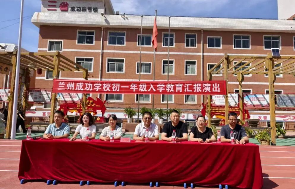 墨染青春，梦启新程——新初一年级入学教育训练汇报表演纪实