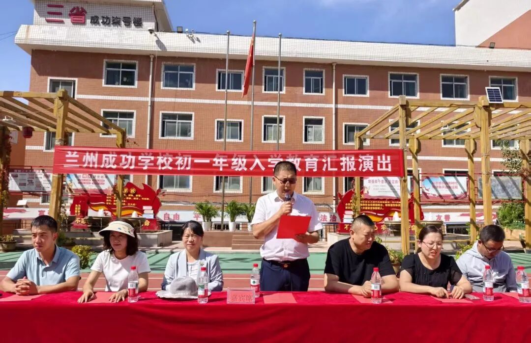 墨染青春，梦启新程——新初一年级入学教育训练汇报表演纪实