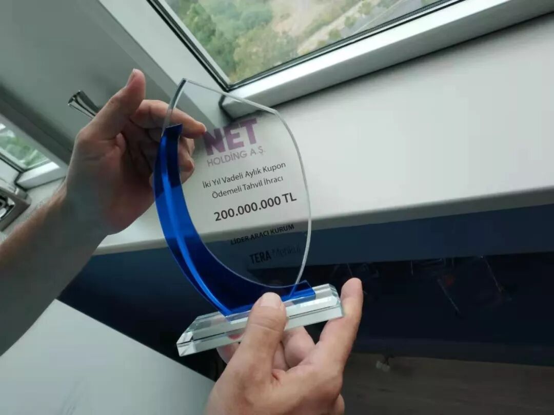 金日说汇 | Tera集团土耳其总部办公室(一)